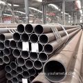 ASTM A53 Hot Rolled Carbon Seamless Steel Pipe